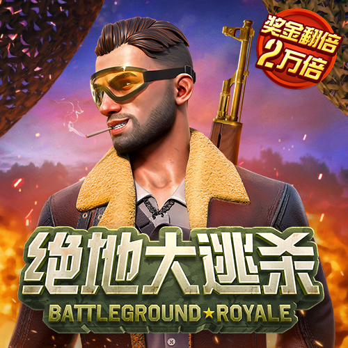 大发凤凰welcome
