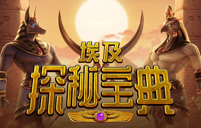 赢博体育app官方下载最新