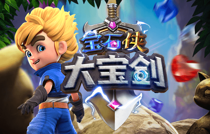 江南app
