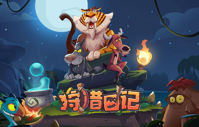 7777788888跑狗免费下载