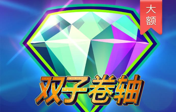 亿博体育在线下