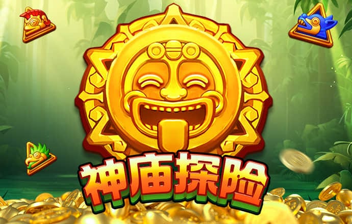 168开奖软件